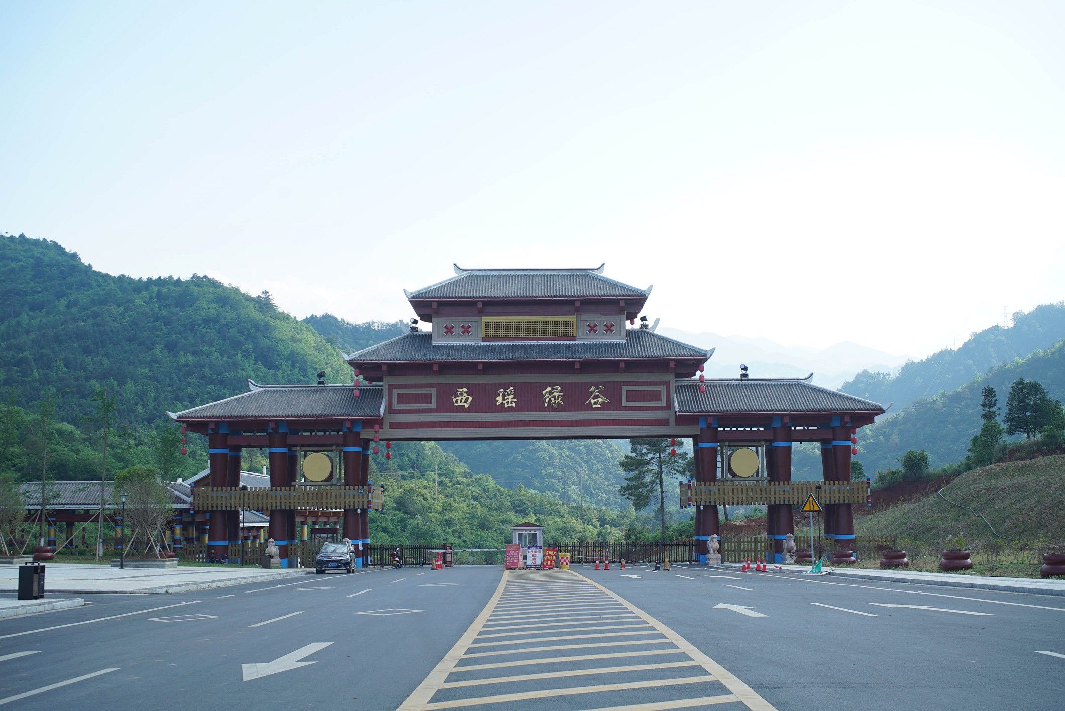 喜訊！湖南一建園林六項目獲評2020年度湖南省園林綠化優(yōu)質工程